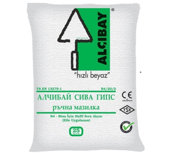 Ръчна мазилка Алчибай_1734832597.png